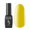 Color Rubber Base Gel ILLUMINATING, 8 ml